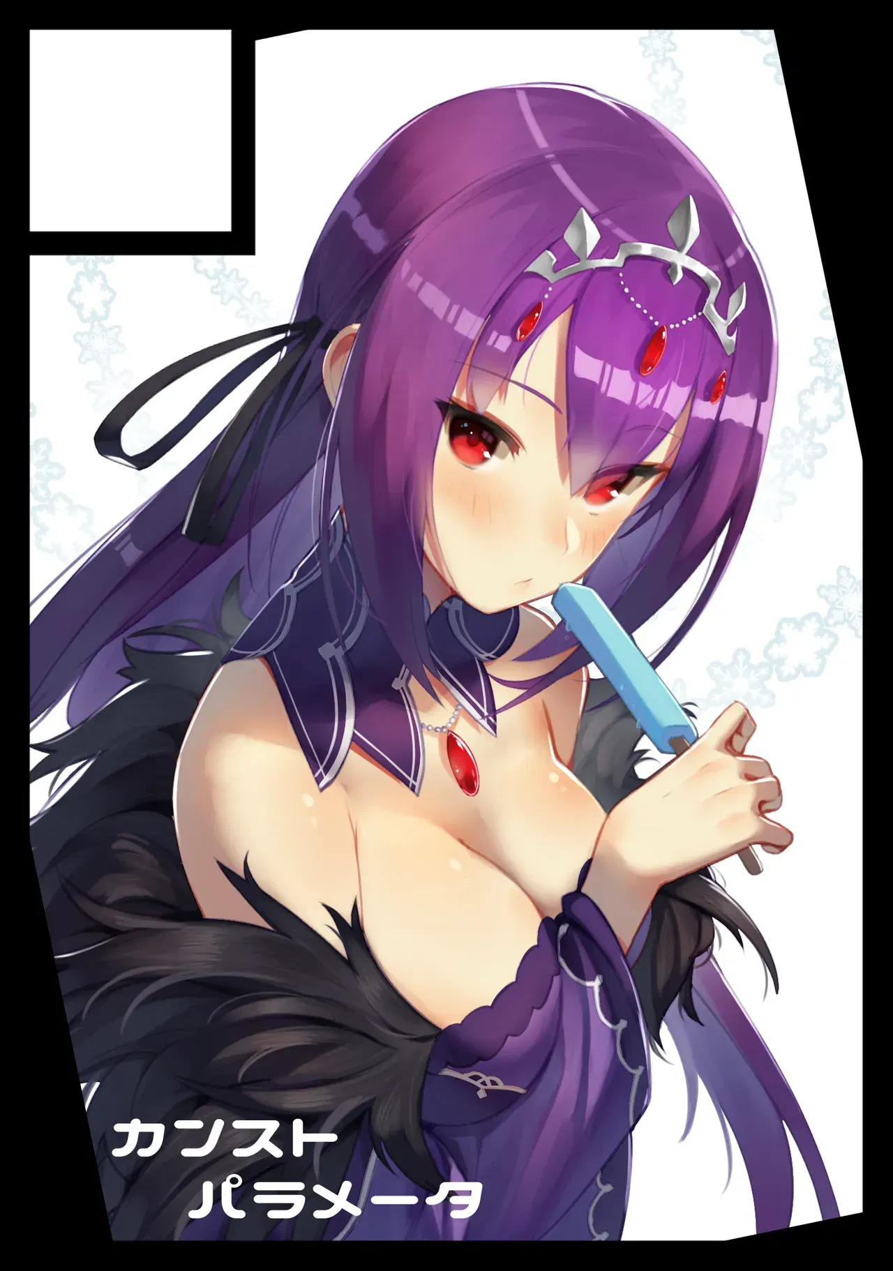 Image #562
