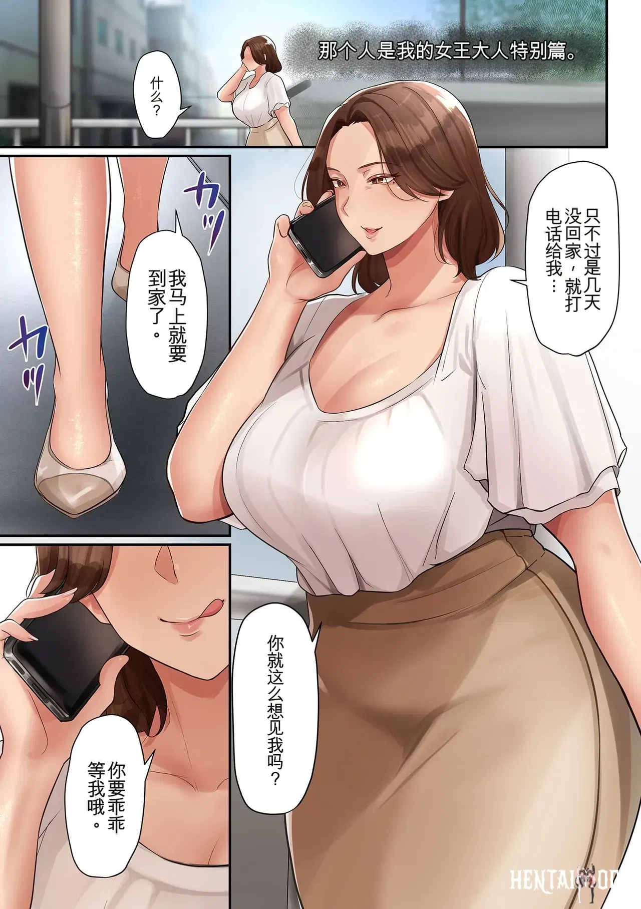 Image #31