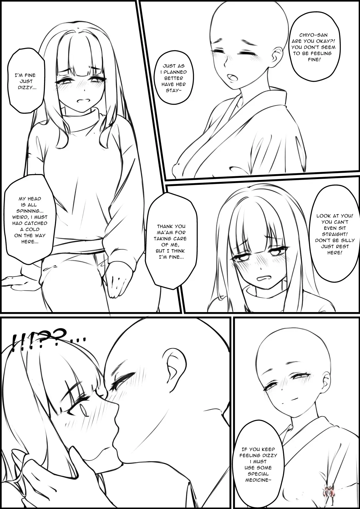 Image #11