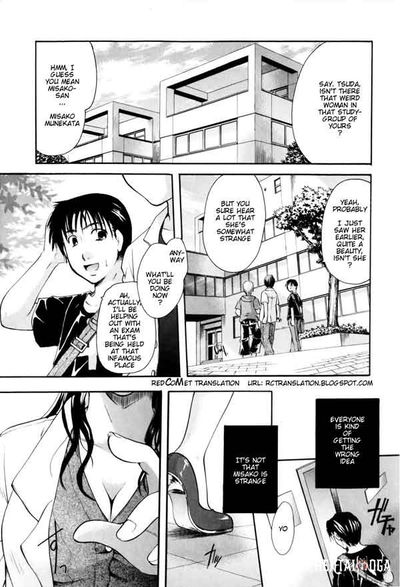 Sex Experiment in the Laboratory (BR) - Galeria Hentai