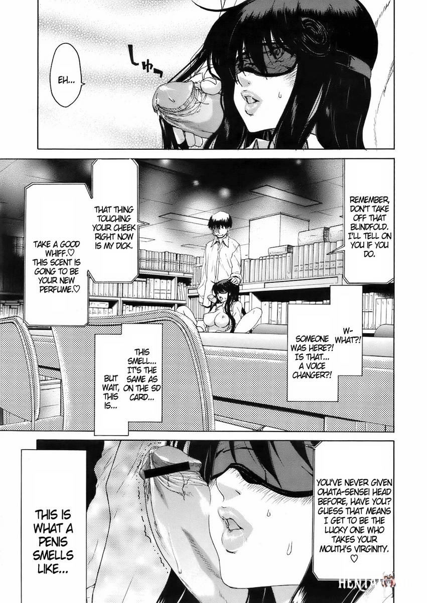 Image #14