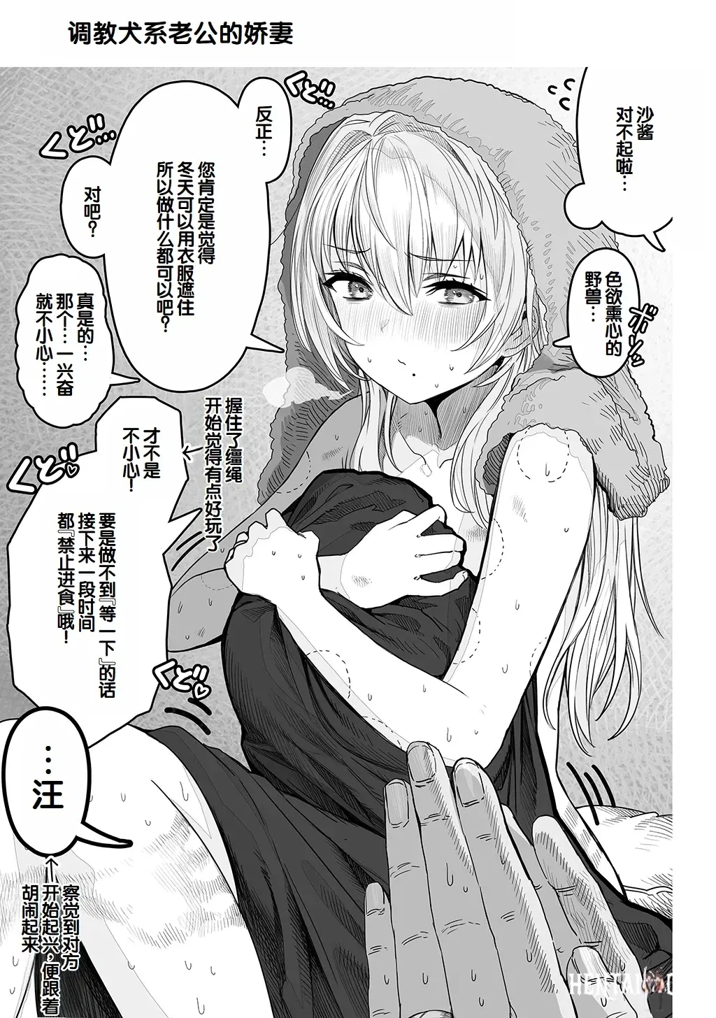 Image #109