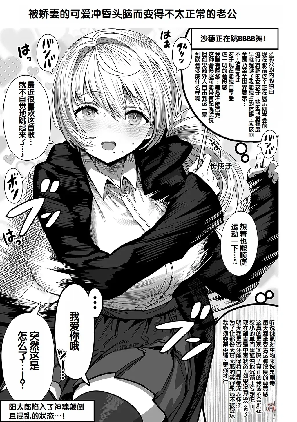 Image #113