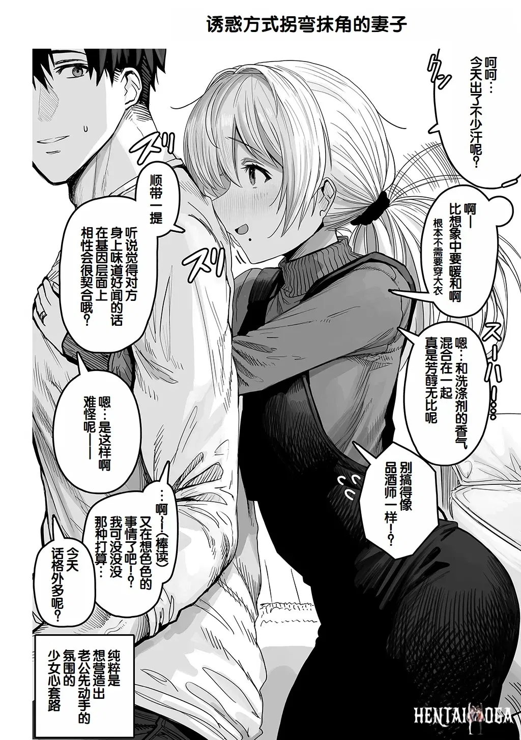 Image #118