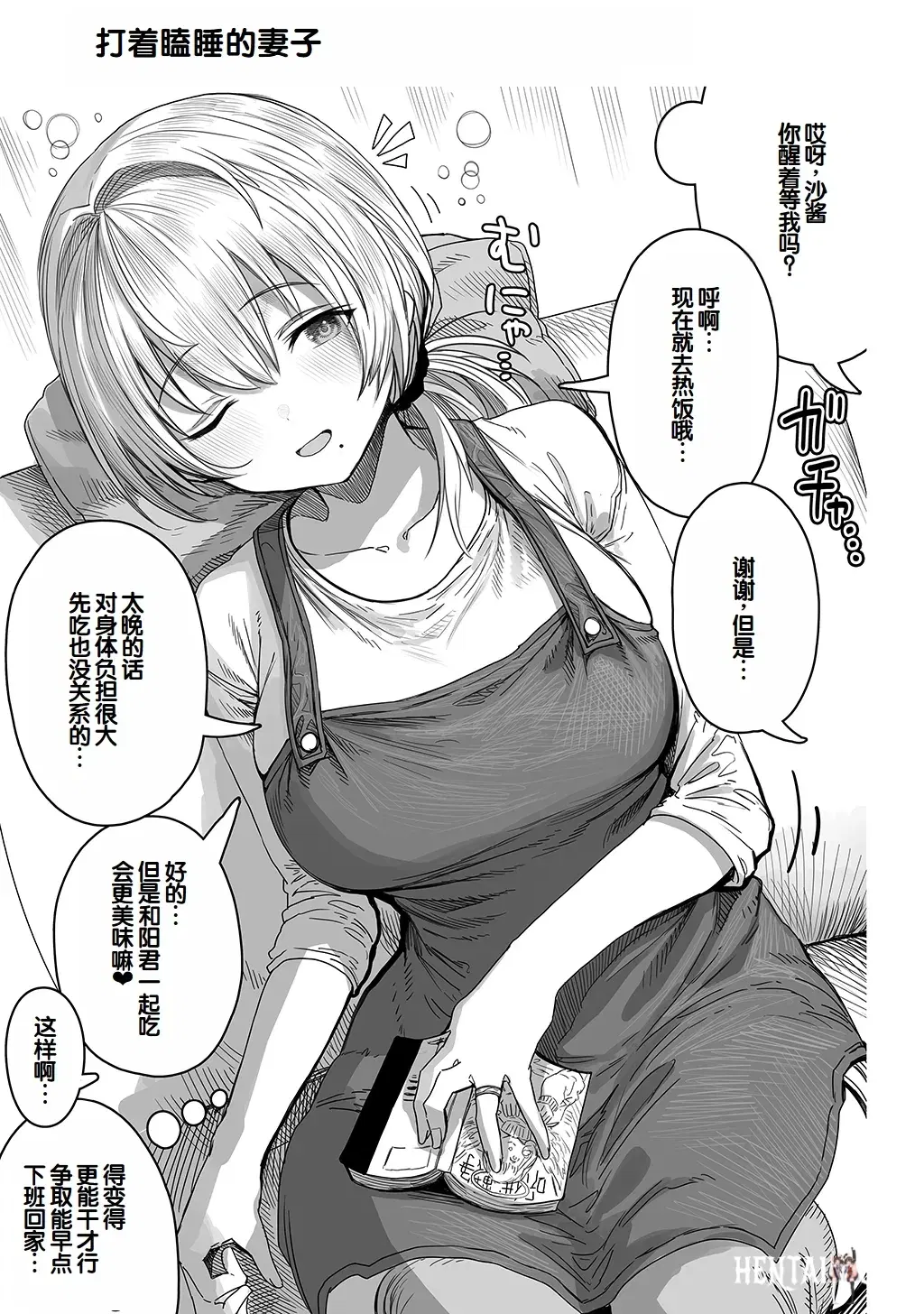 Image #119
