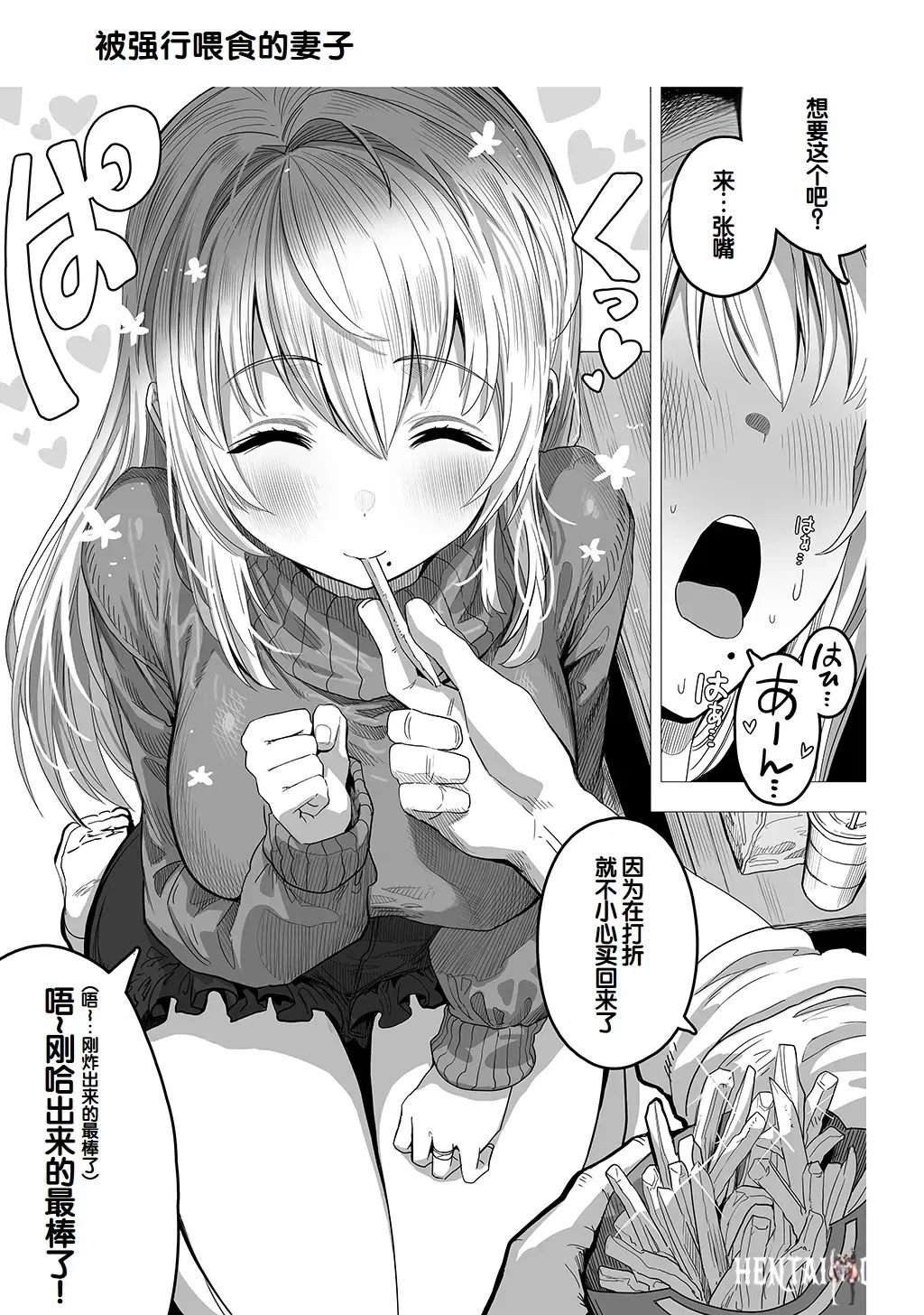 Image #123