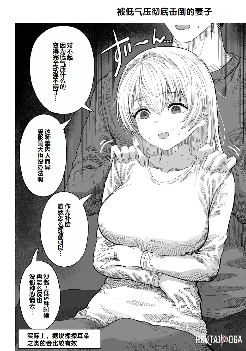 Image #126