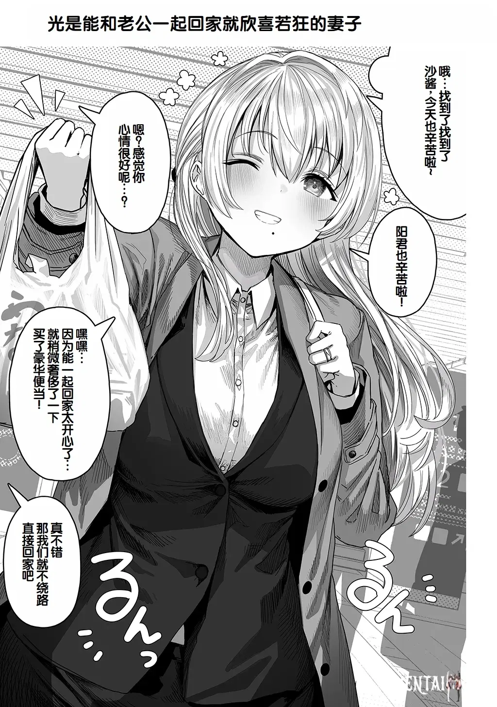 Image #129