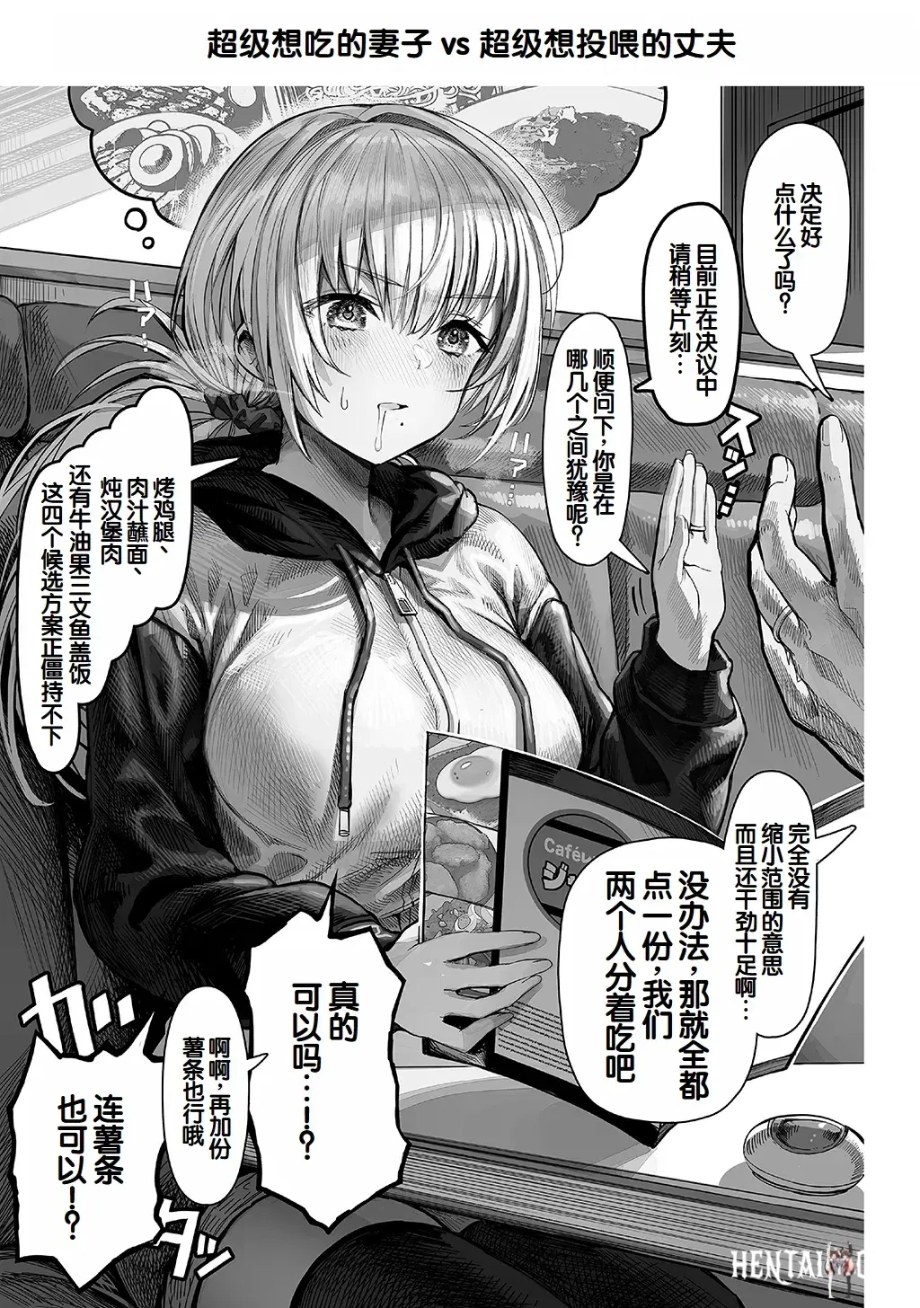 Image #13