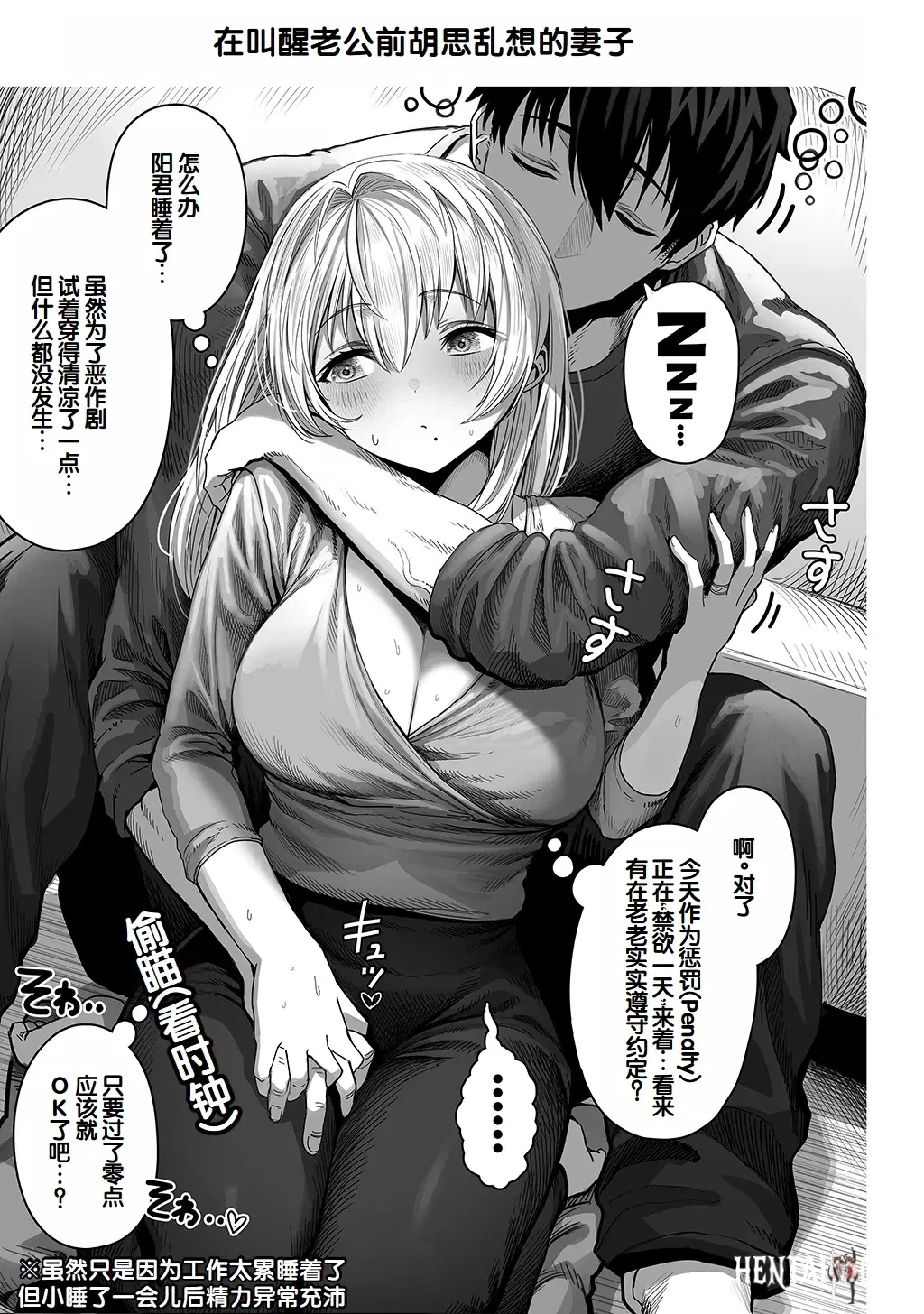 Image #141