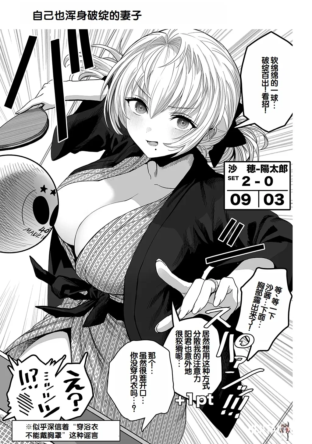 Image #147