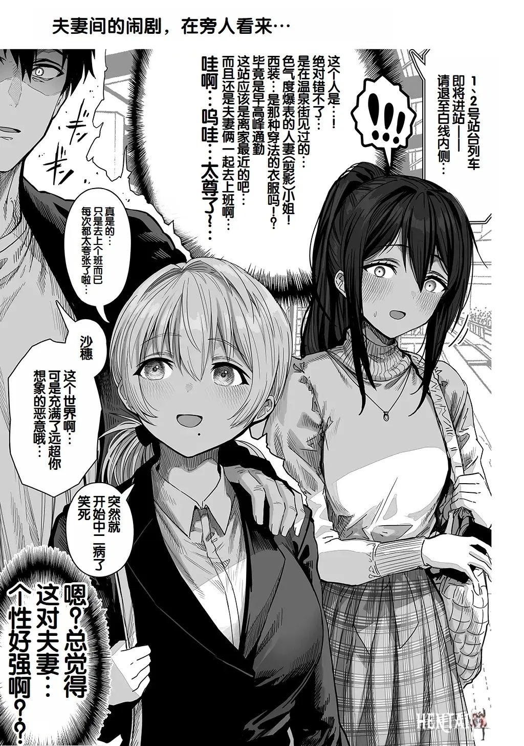 Image #165