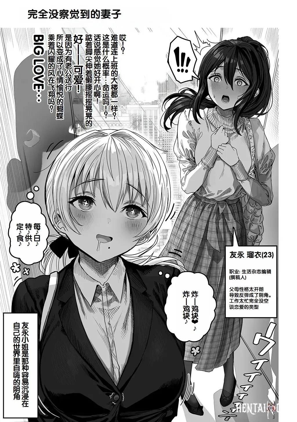 Image #167