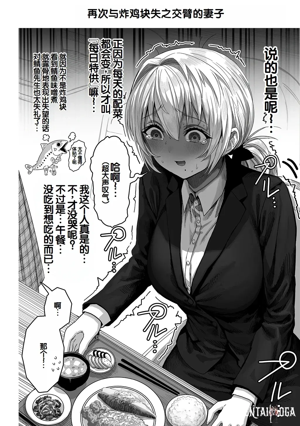 Image #168