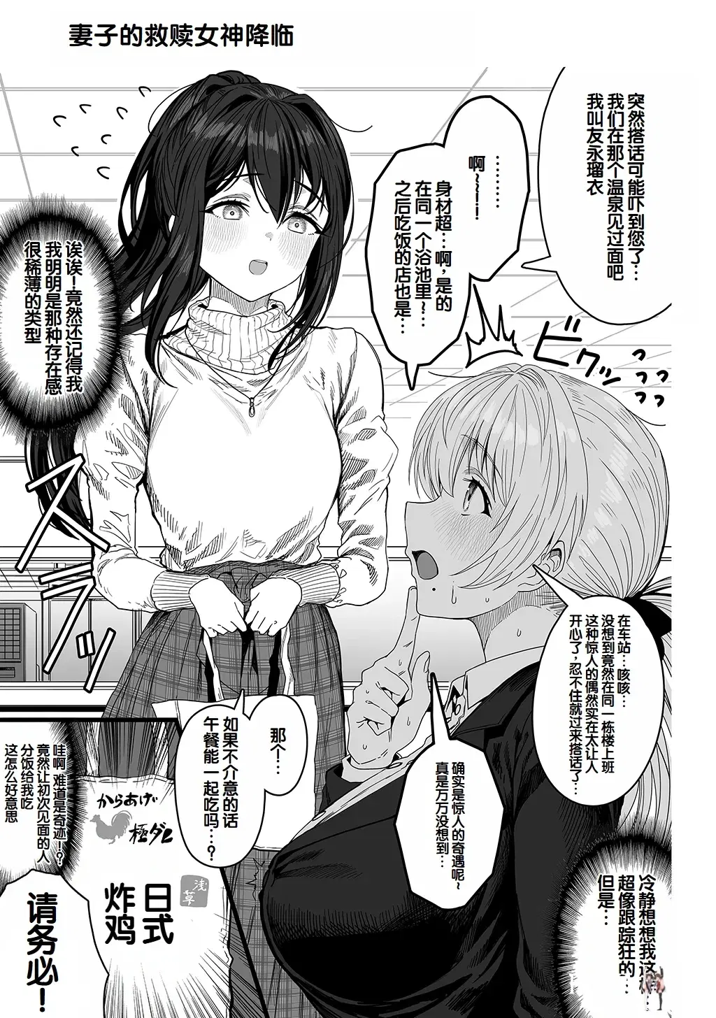 Image #169