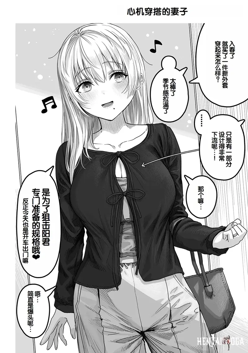 Image #178