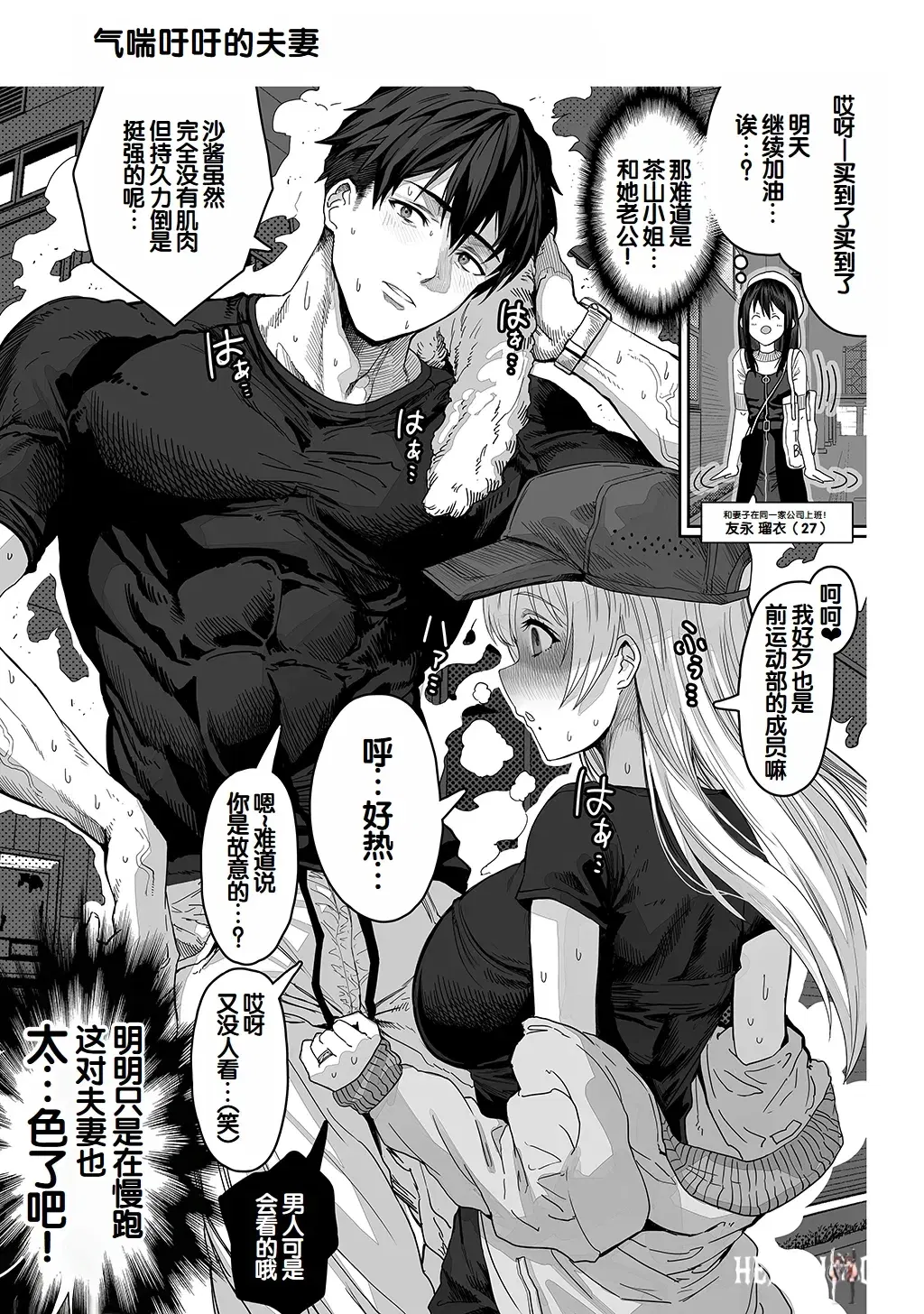 Image #187
