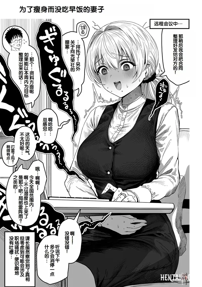 Image #191