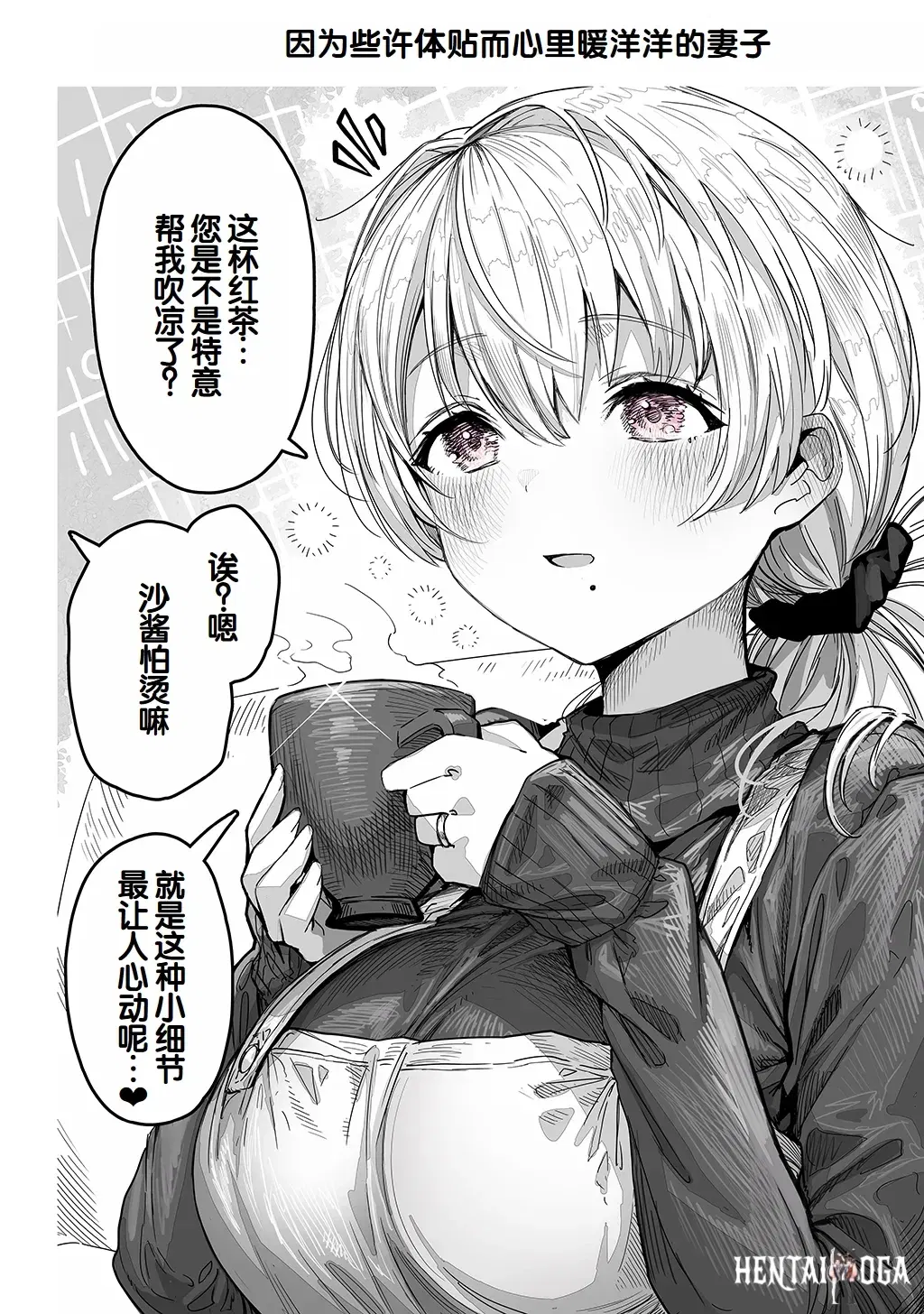 Image #26