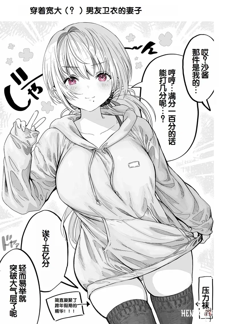 Image #29