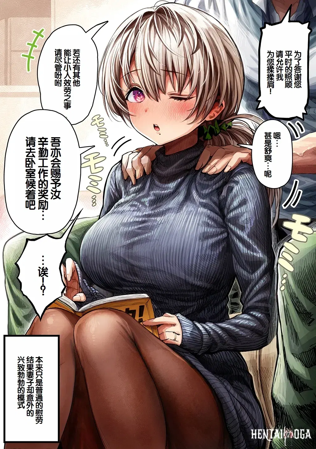 Image #299