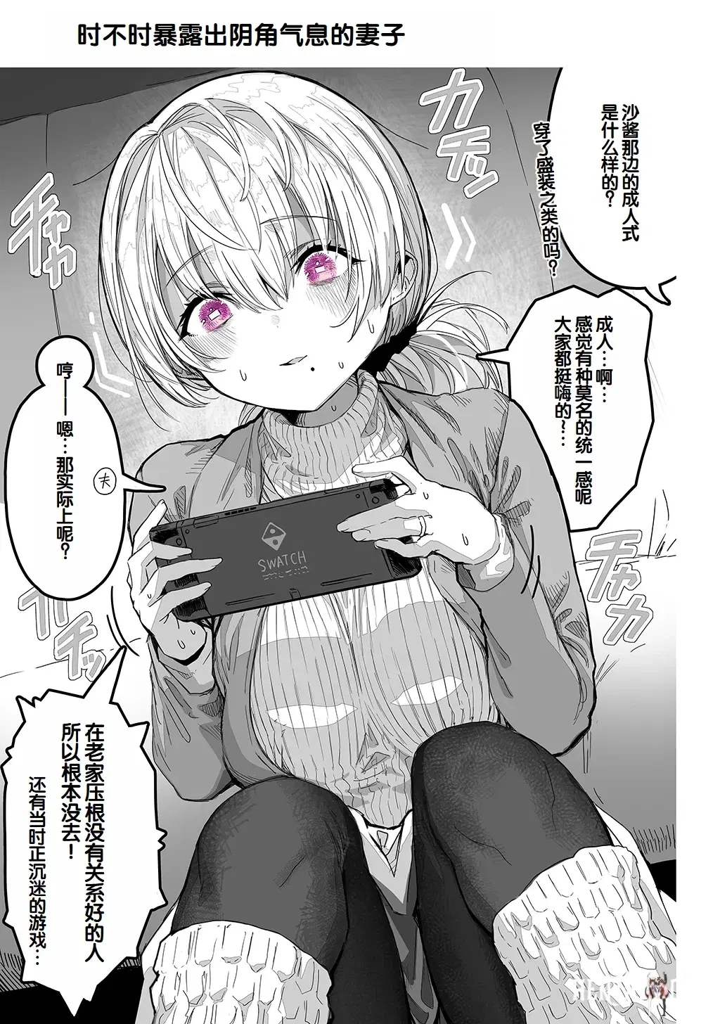 Image #31
