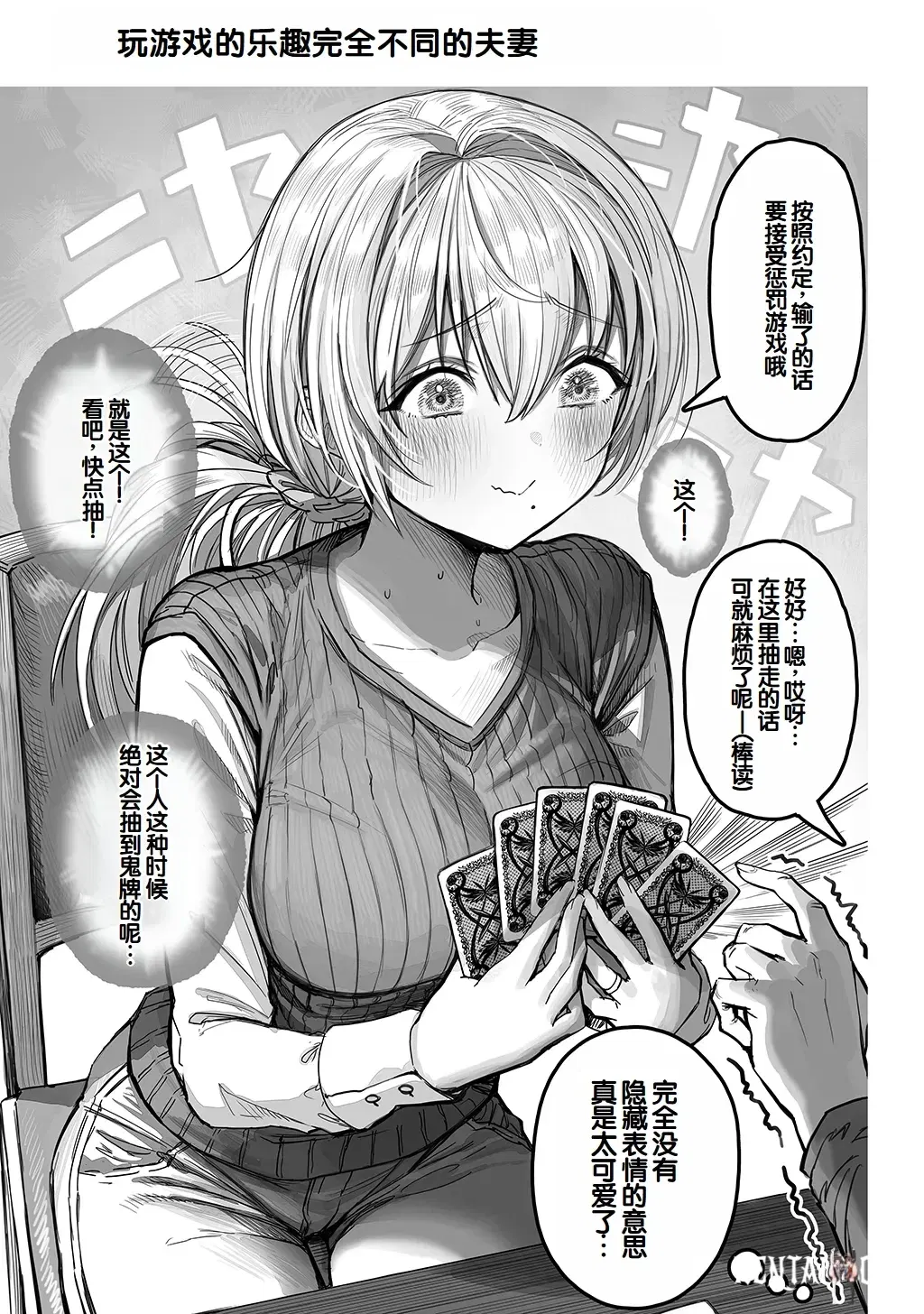 Image #39