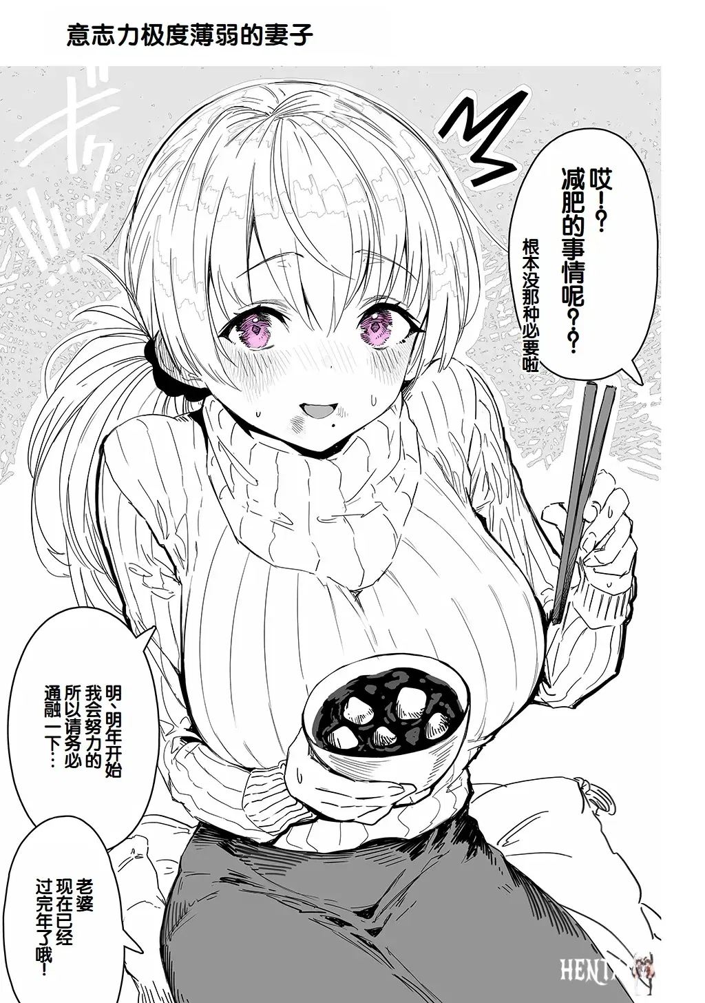 Image #43