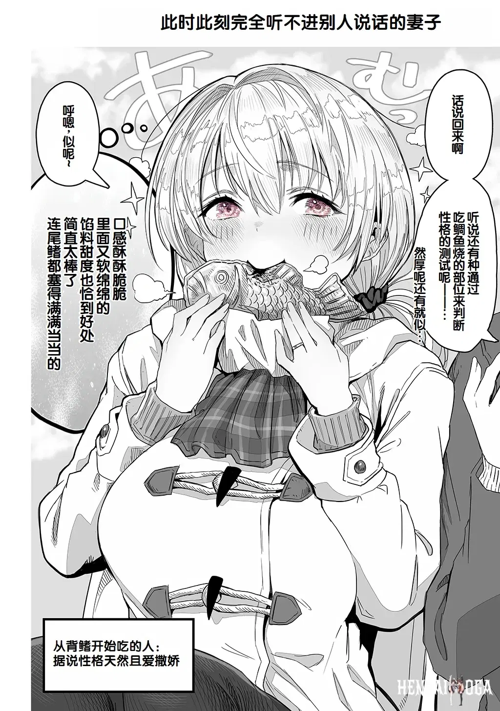 Image #44