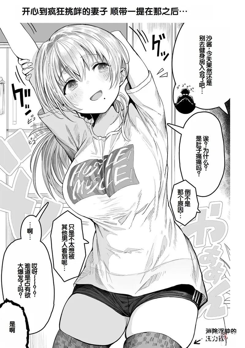 Image #53