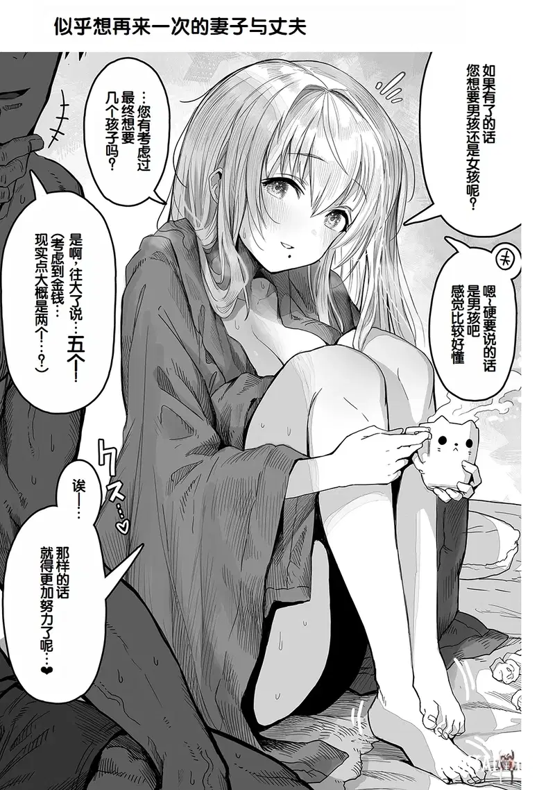 Image #55