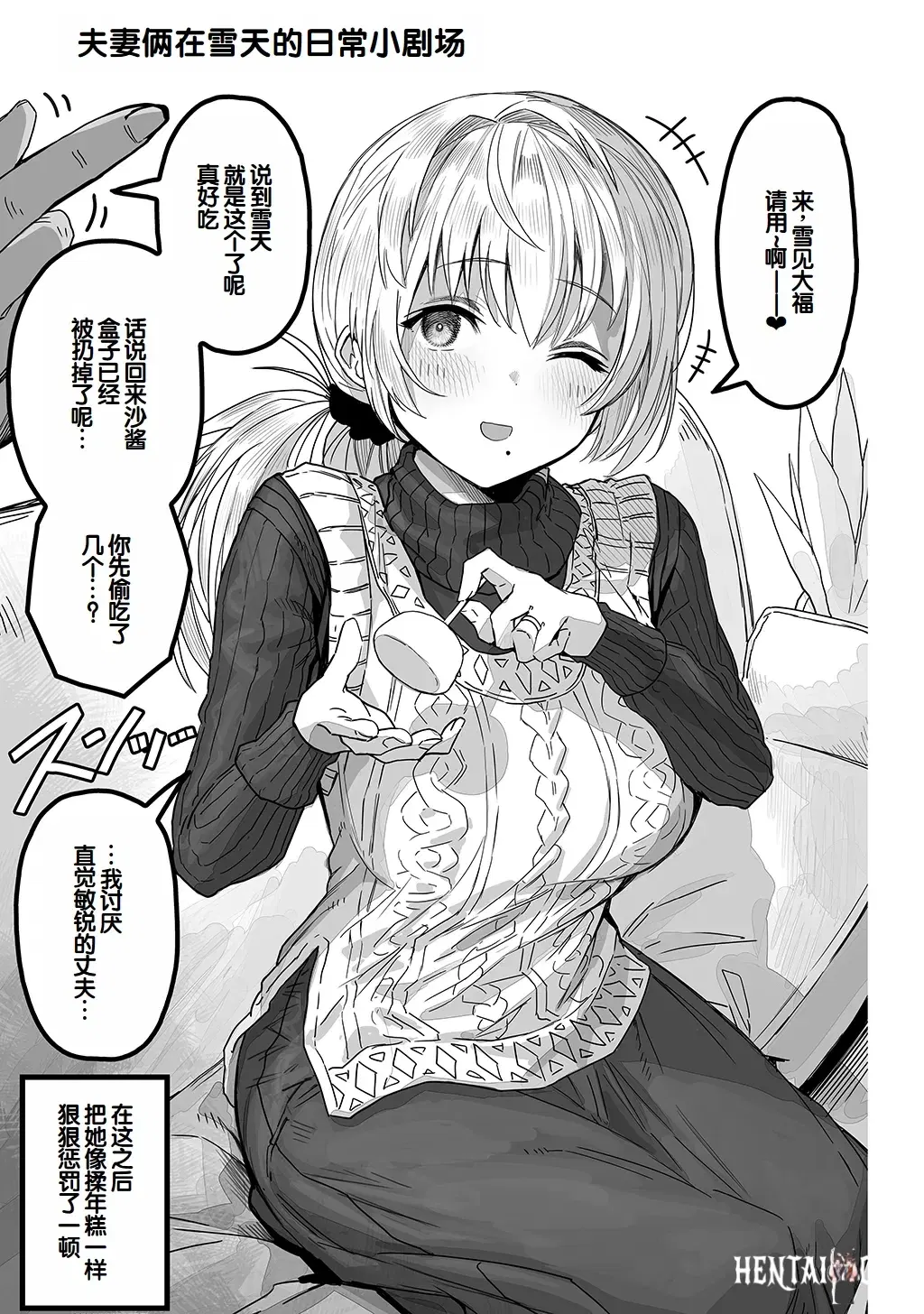 Image #59