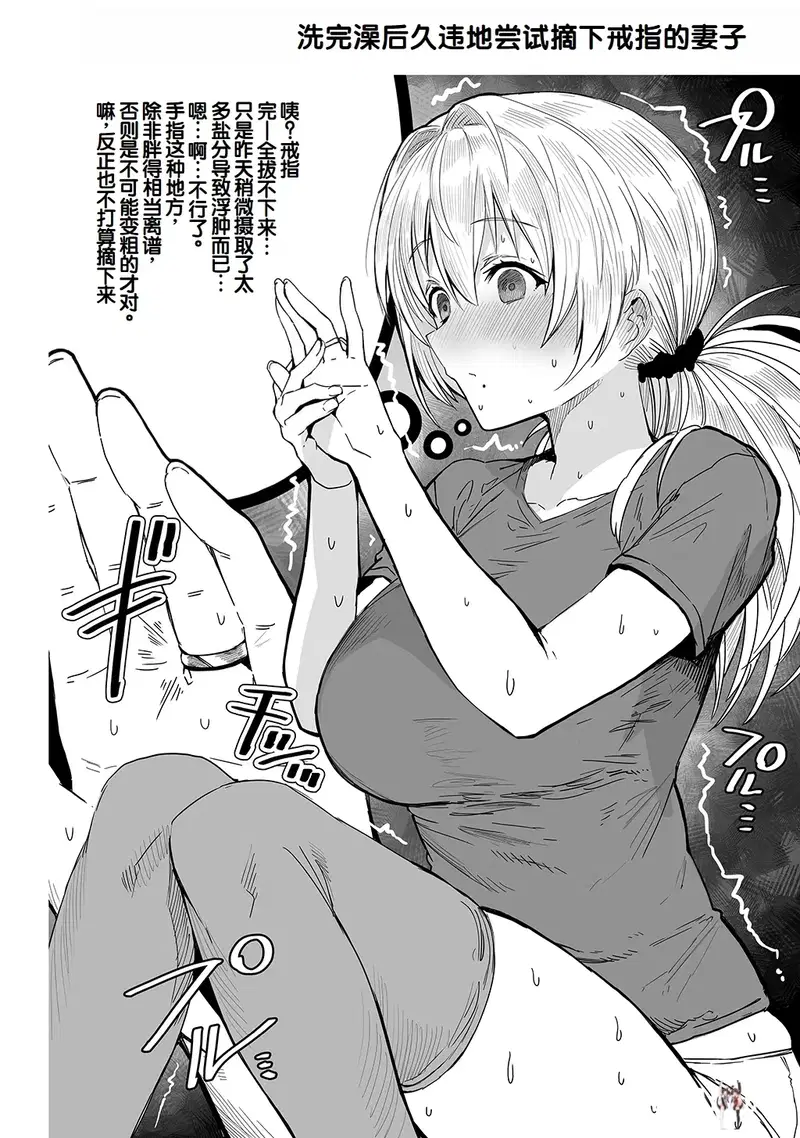 Image #60