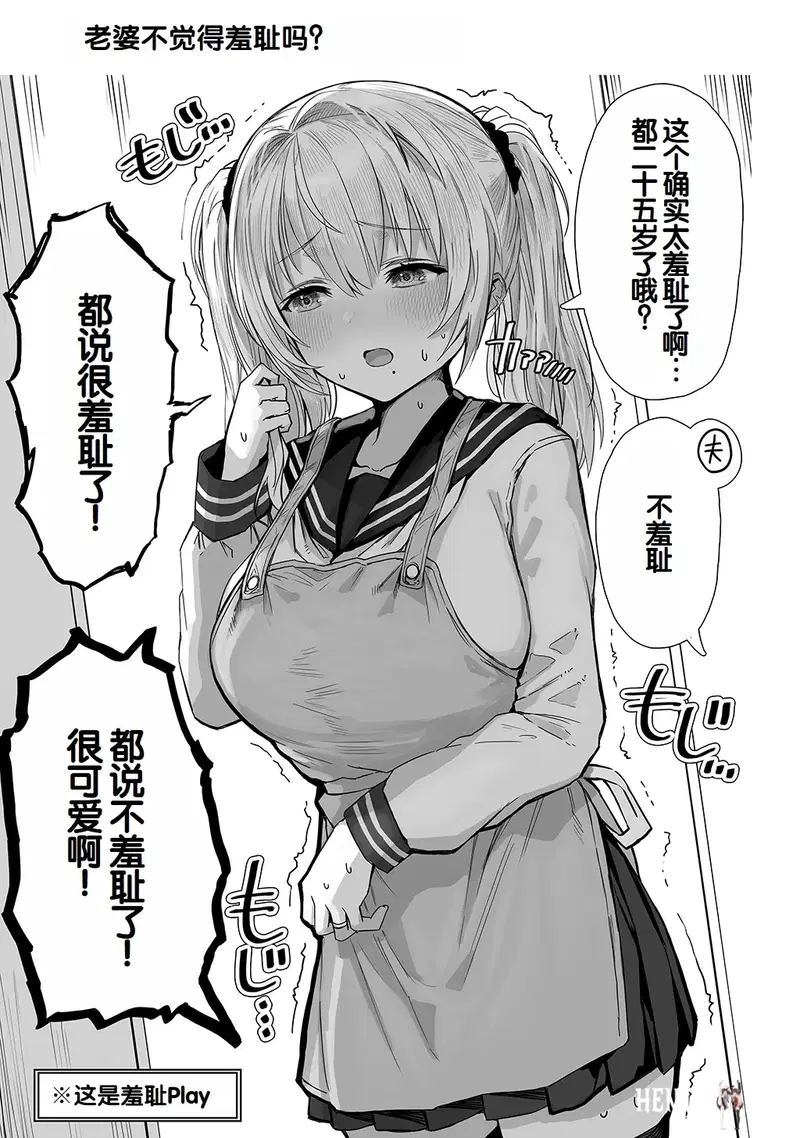 Image #63