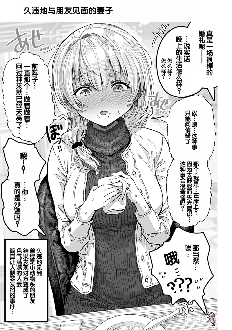 Image #67