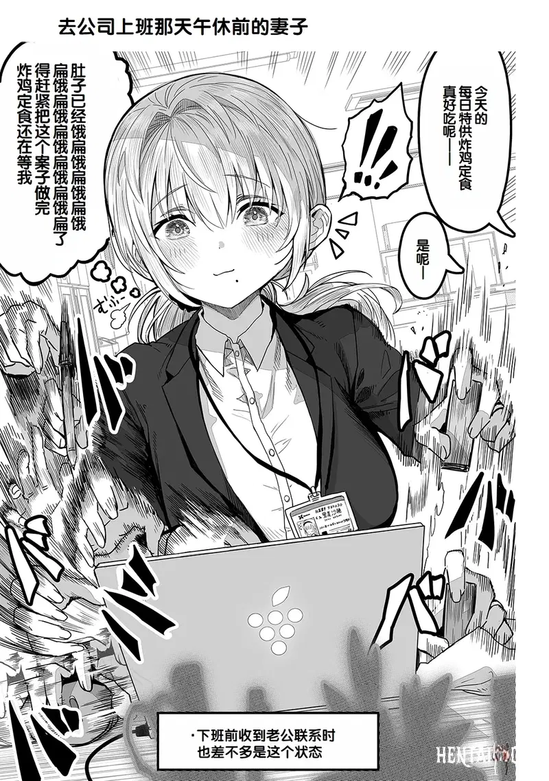 Image #83