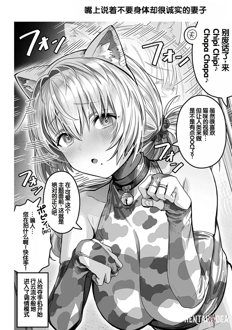 Image #86