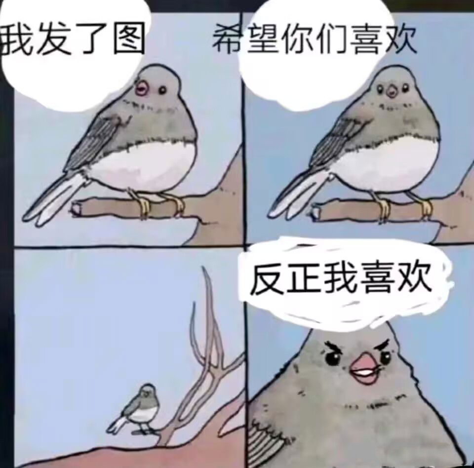 Hình ảnh của WSAD - Thư Viện Hentai - hentai porno - Image 1