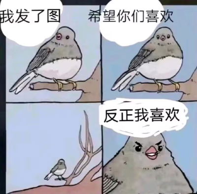 Hình ảnh của WSAD - Thư Viện Hentai