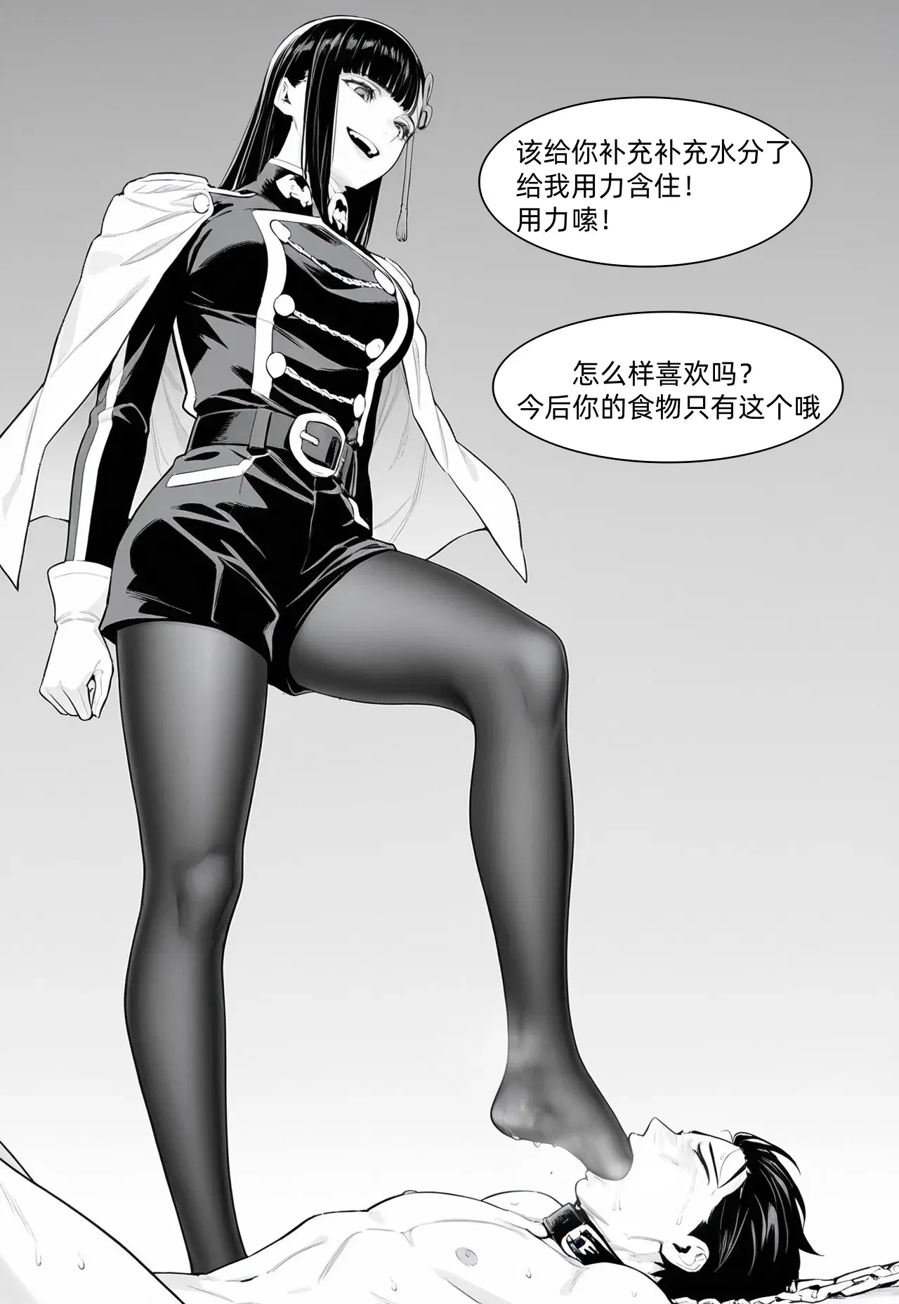 Image #127