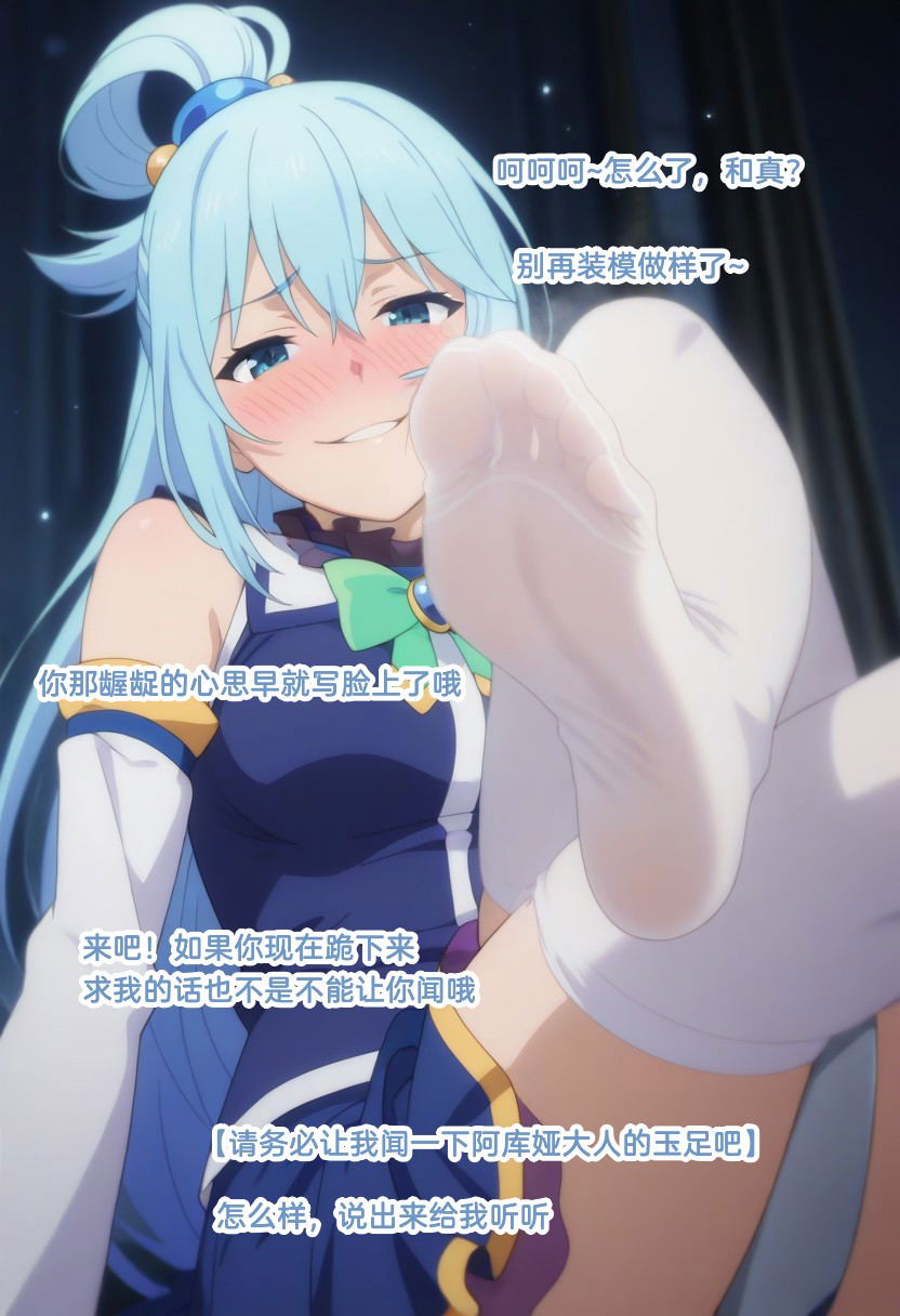 Image #261