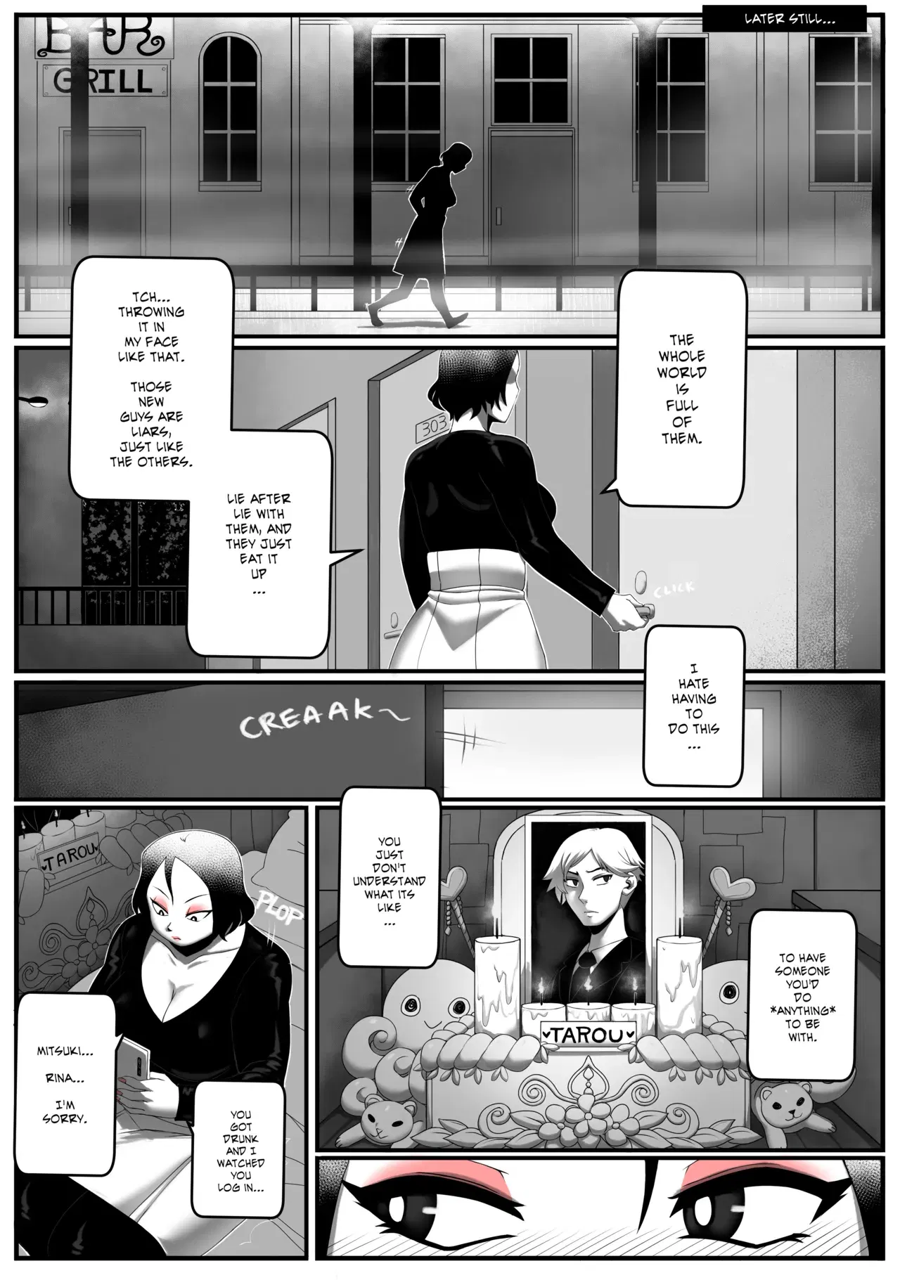 Image #5