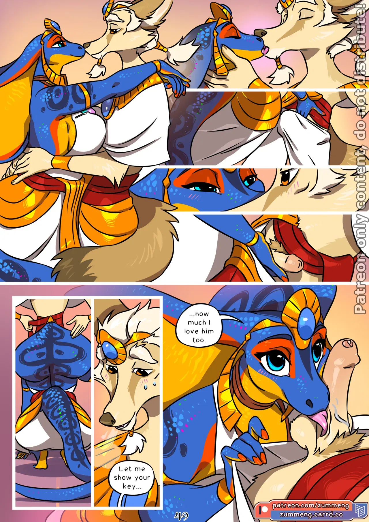 Image #118