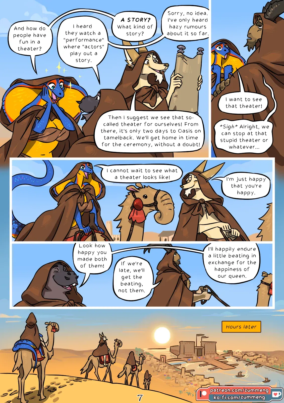 Image #76