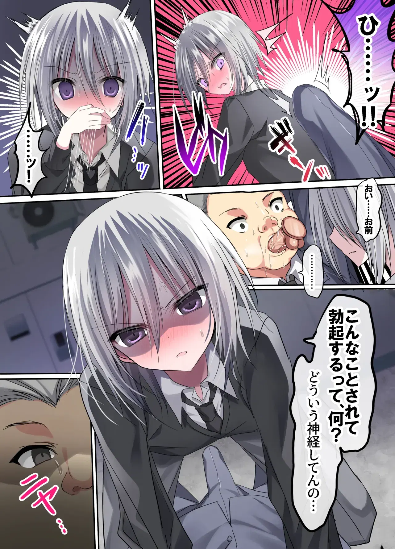 Image #15