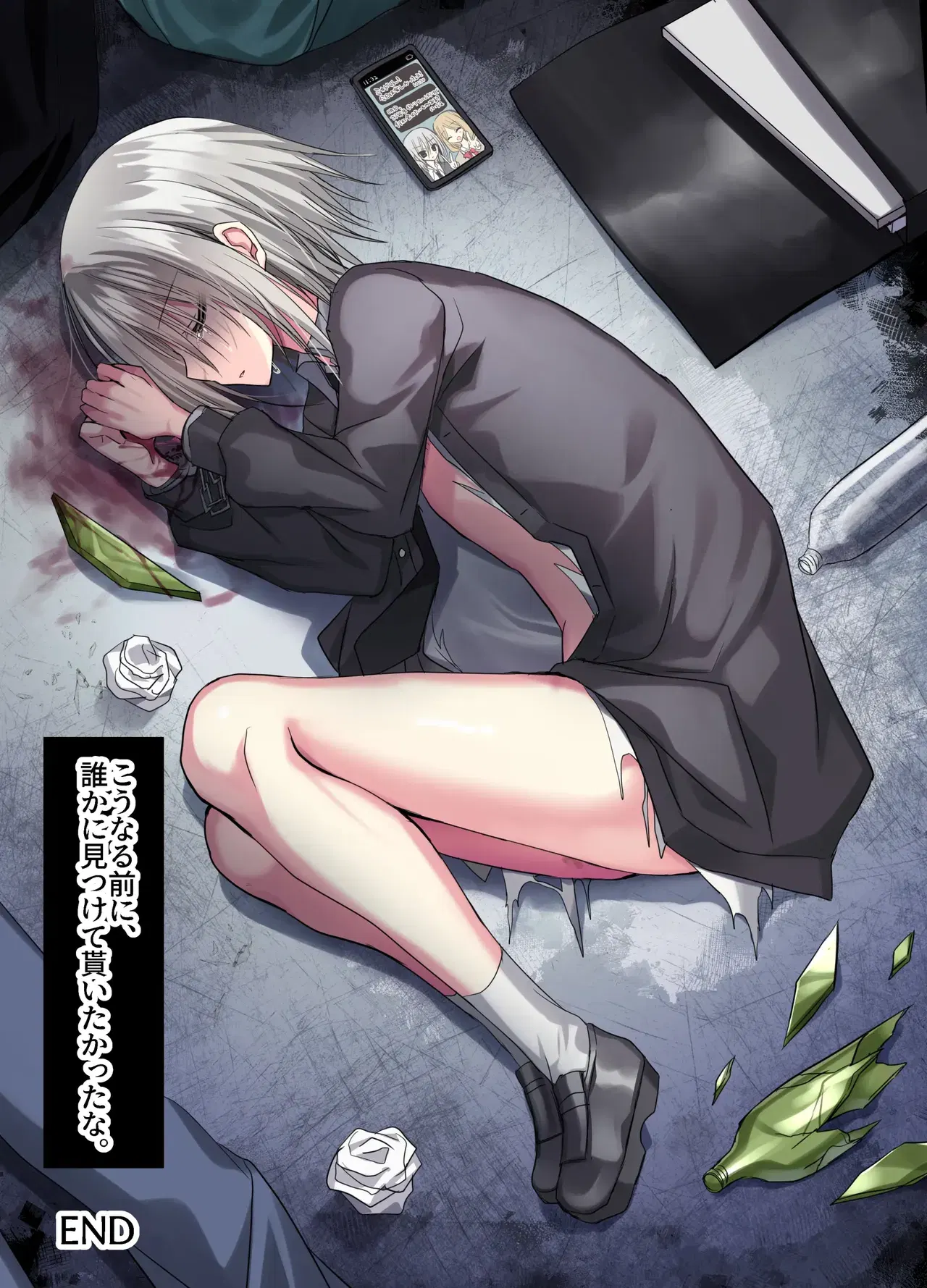 Image #68