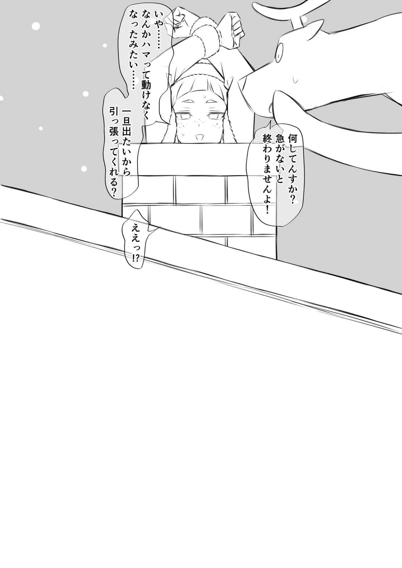Image #17