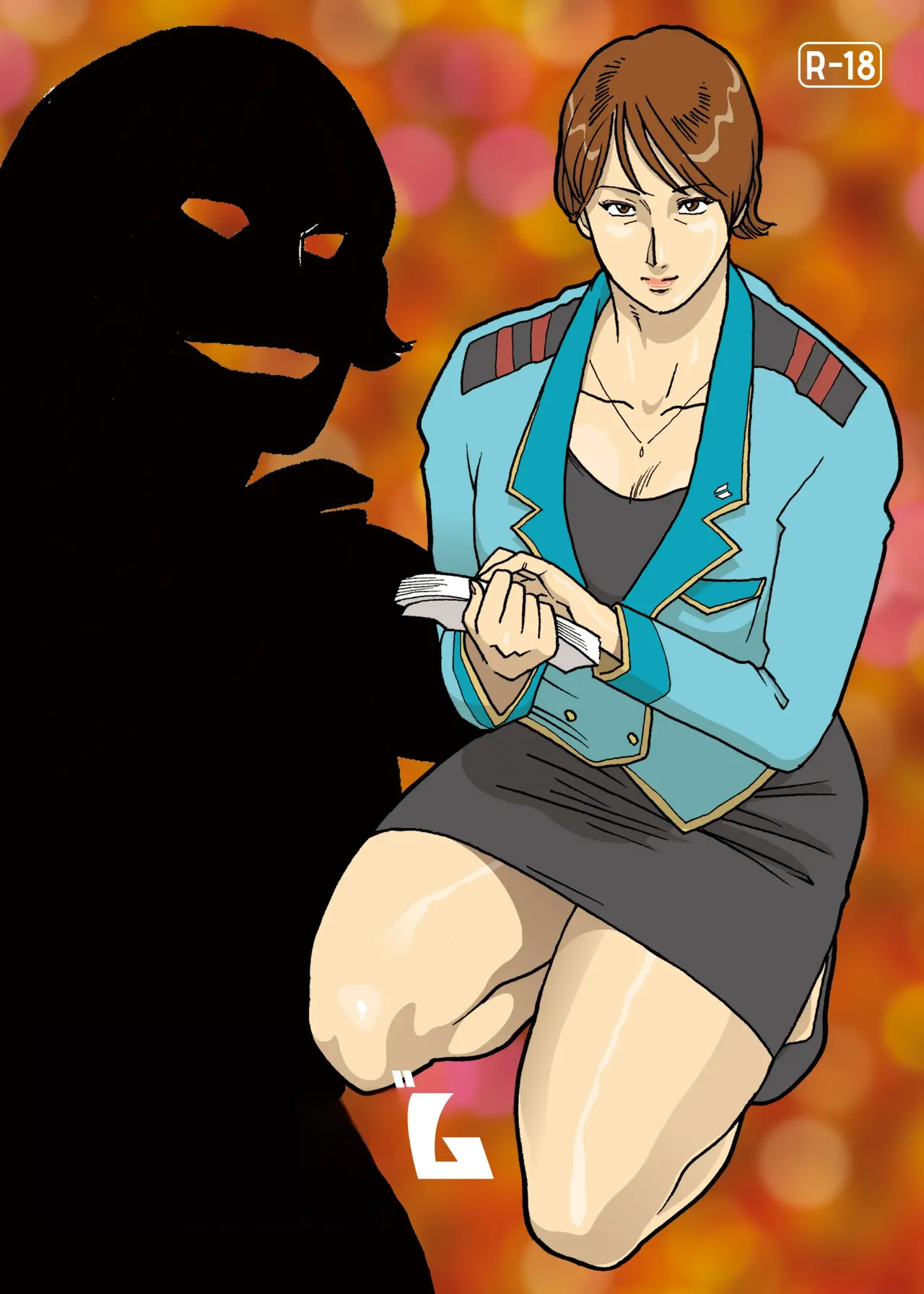 (Tạp chí Doujin Thành thị) Mousou Tokusatsu Series: Ultra Madam 1 - Thư Viện Hentai