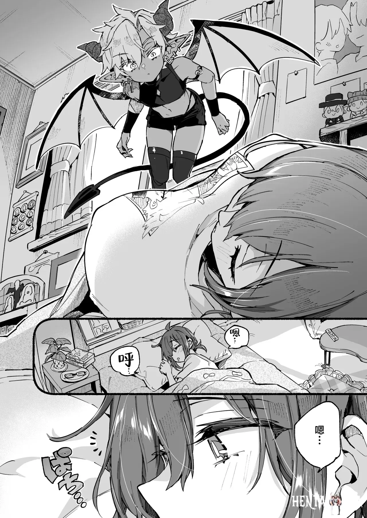 Image #10