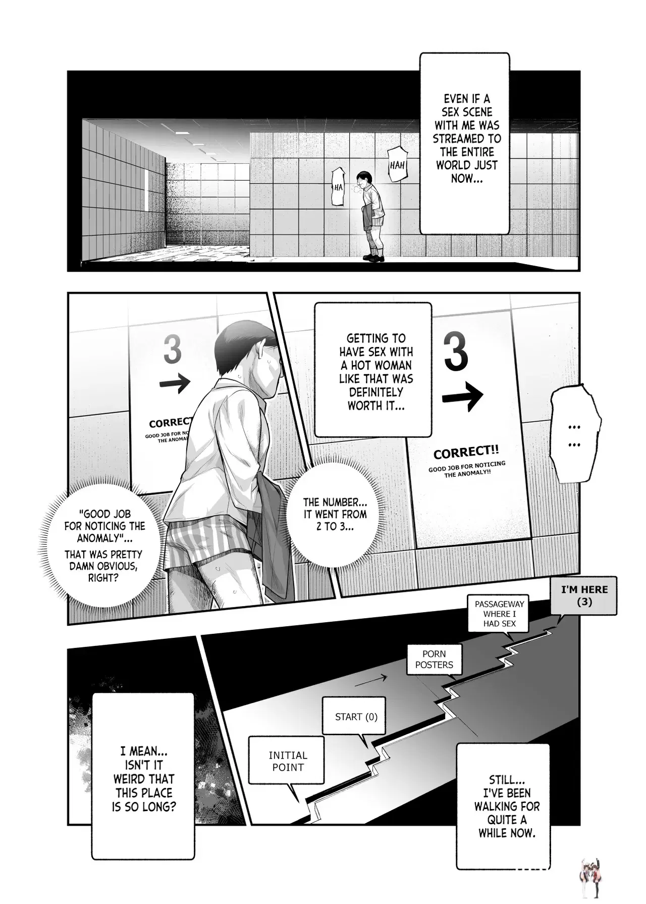 Image #17